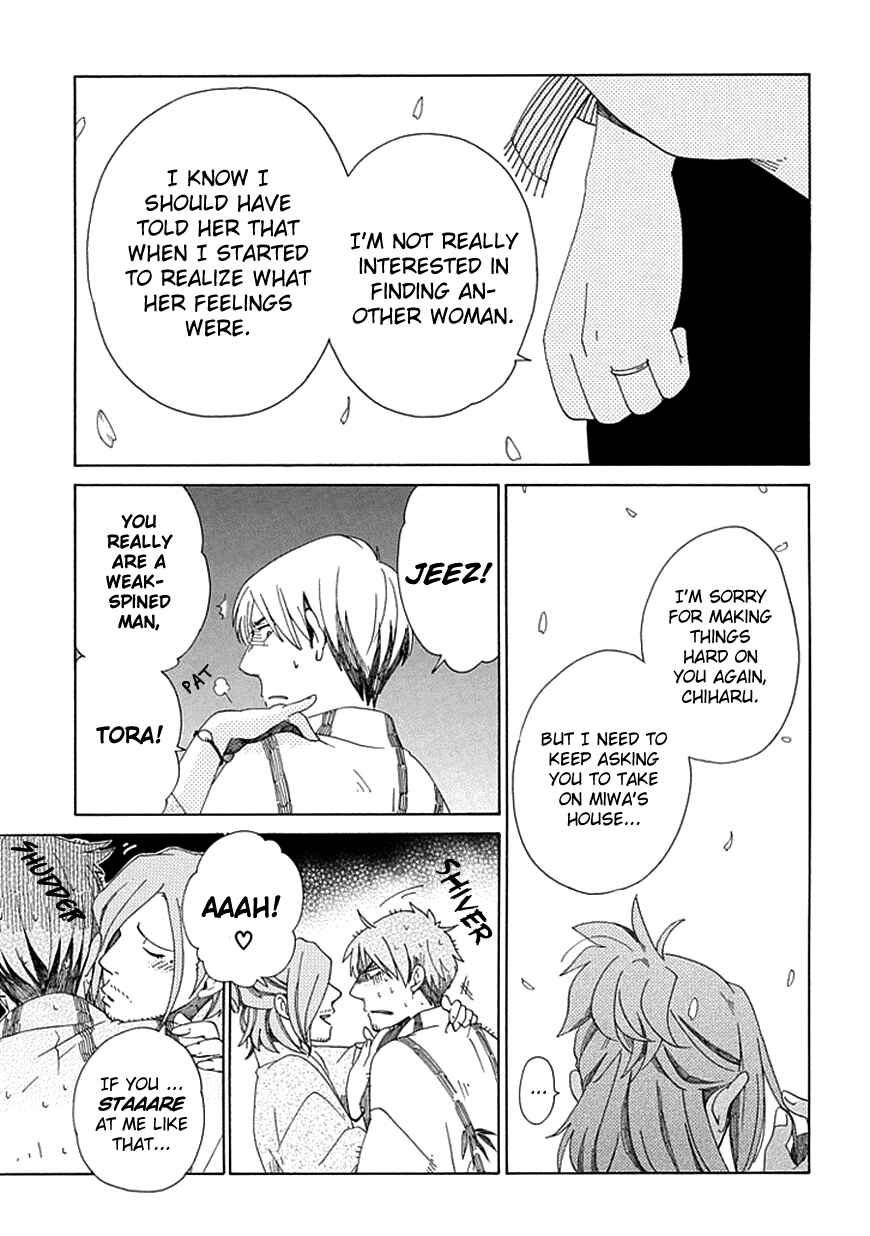 Page 25 Chapter 20 Chichikogusa