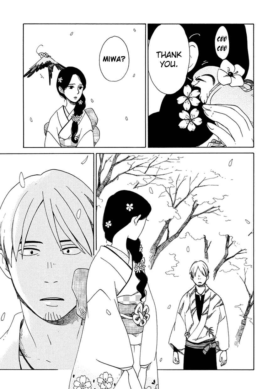 Page 3 Chapter 20 Chichikogusa