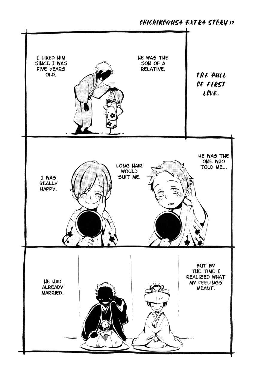 Page 31 Chapter 20 Chichikogusa