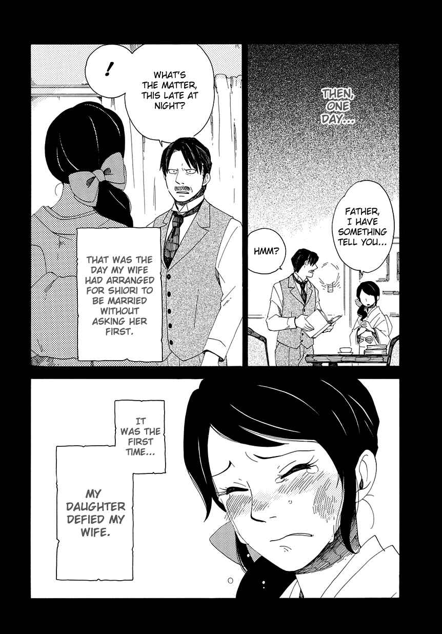 Page 10 Chapter 31 Chichikogusa