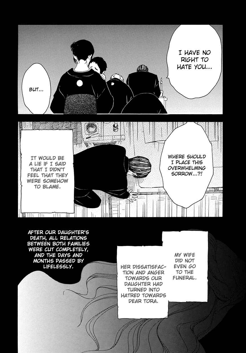 Page 26 Chapter 31 Chichikogusa
