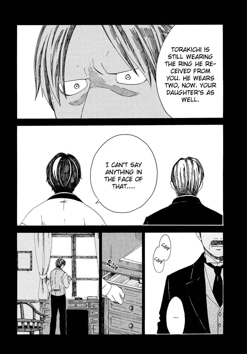 Page 28 Chapter 31 Chichikogusa