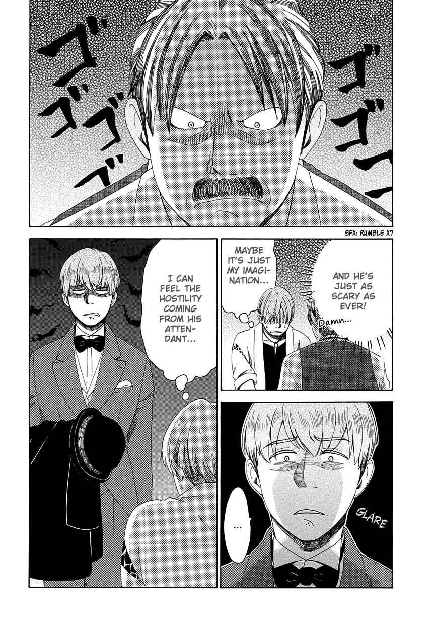 Page 30 Chapter 31 Chichikogusa