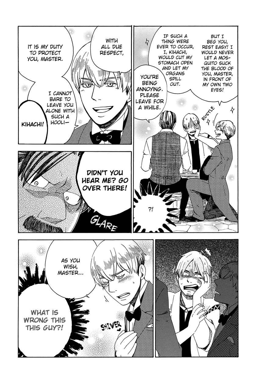 Page 32 Chapter 31 Chichikogusa