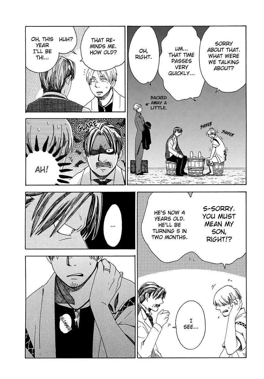 Page 33 Chapter 31 Chichikogusa