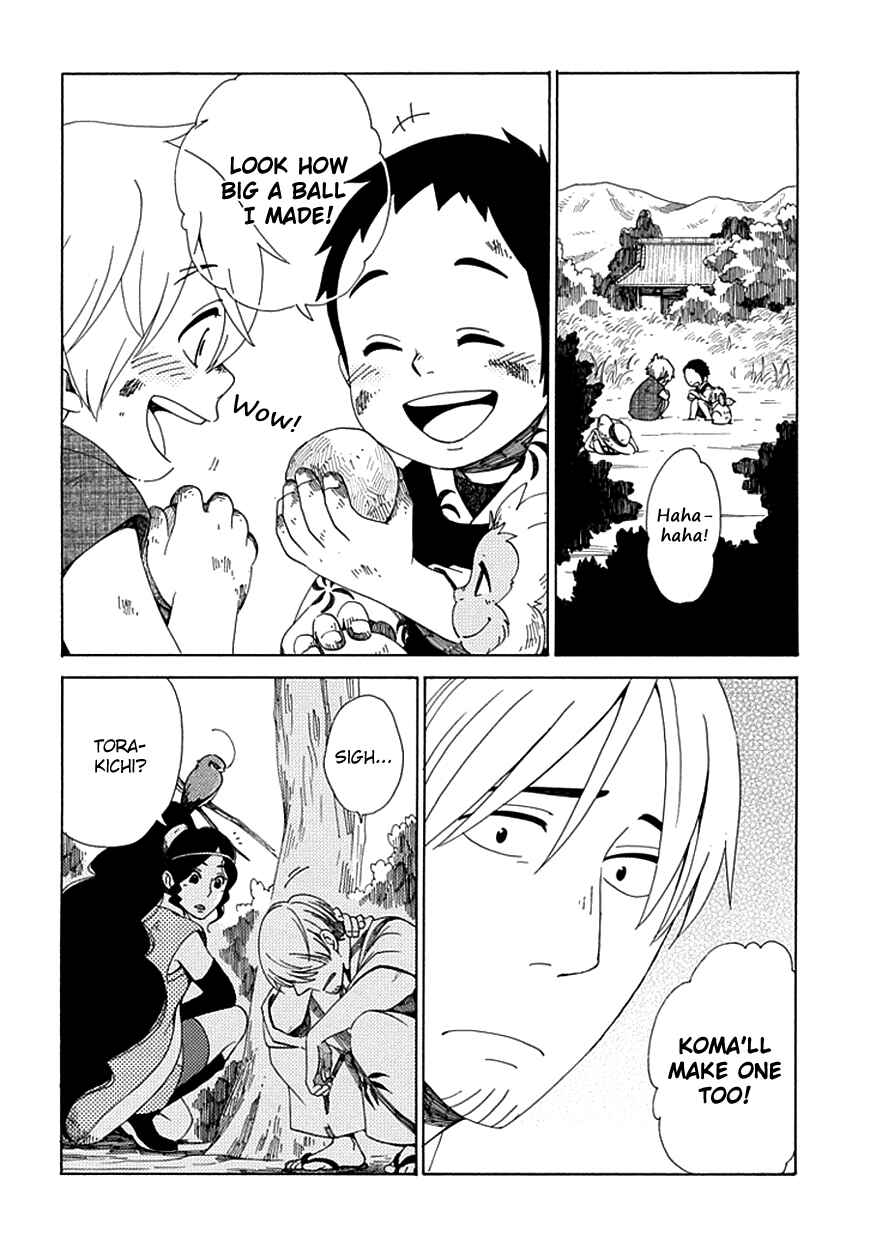 Page 10 Chapter 25 Chichikogusa