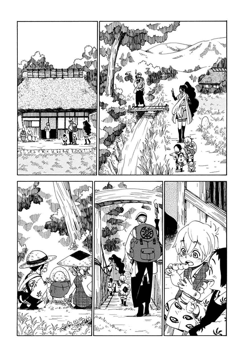 Page 26 Chapter 25 Chichikogusa