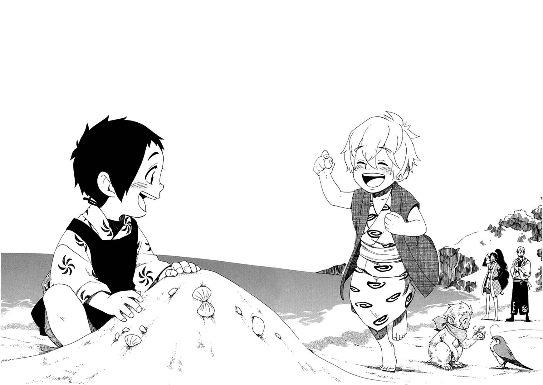 Page 30 Chapter 25 Chichikogusa