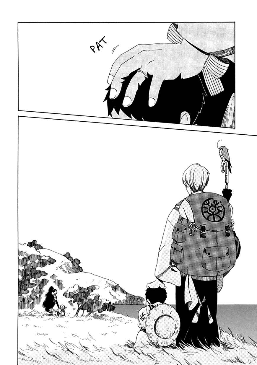 Page 35 Chapter 25 Chichikogusa
