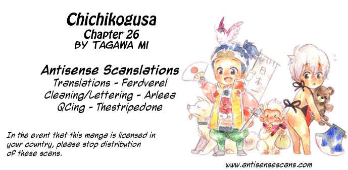 Page 1 Chapter 26 Chichikogusa