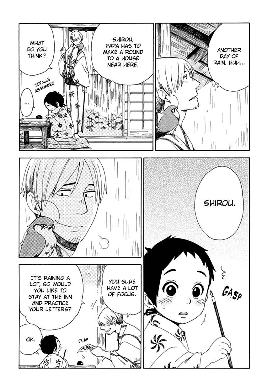Page 13 Chapter 26 Chichikogusa