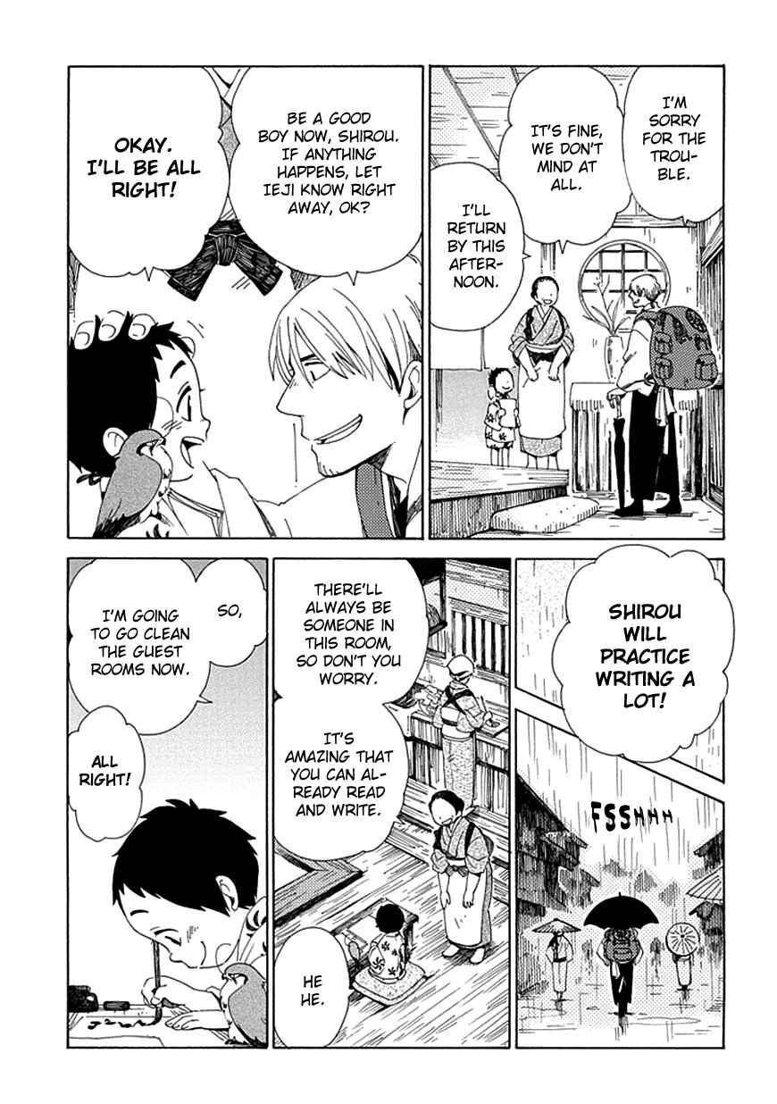Page 14 Chapter 26 Chichikogusa