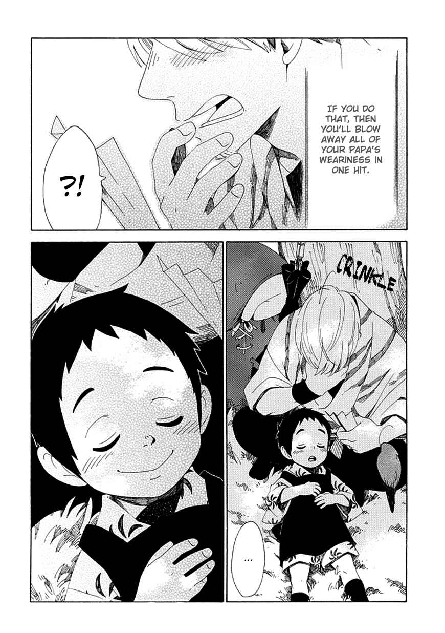 Page 25 Chapter 26 Chichikogusa