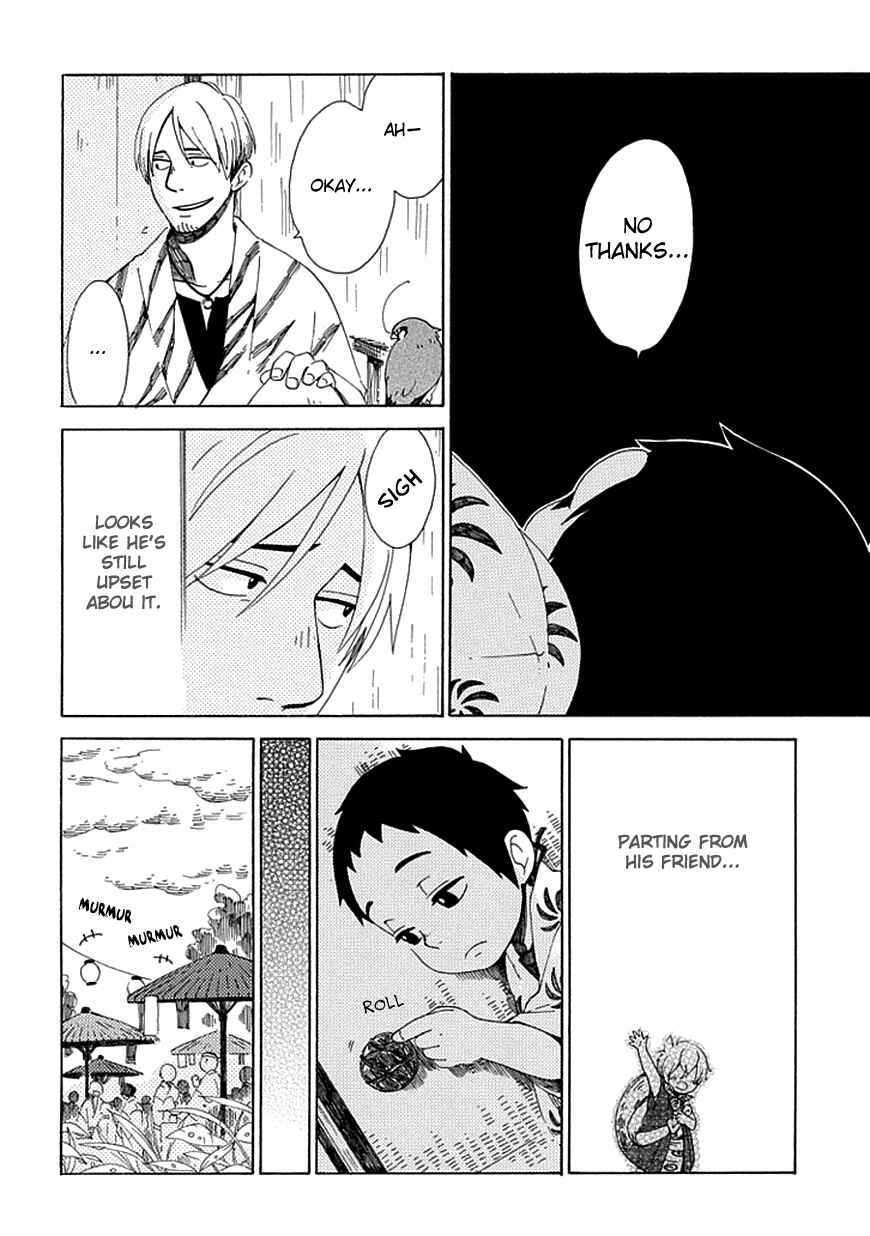 Page 3 Chapter 26 Chichikogusa