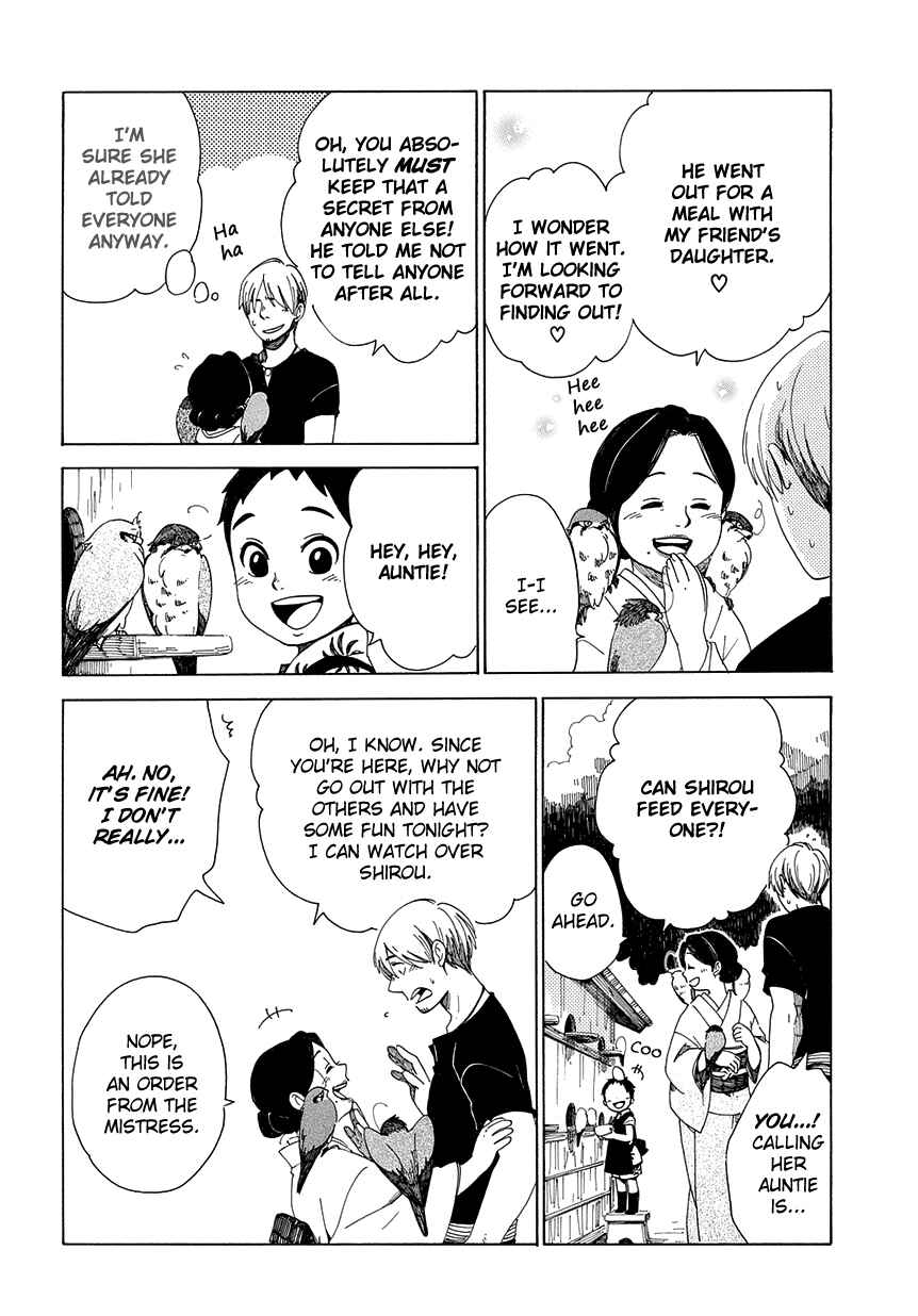 Page 11 Chapter 29 Chichikogusa