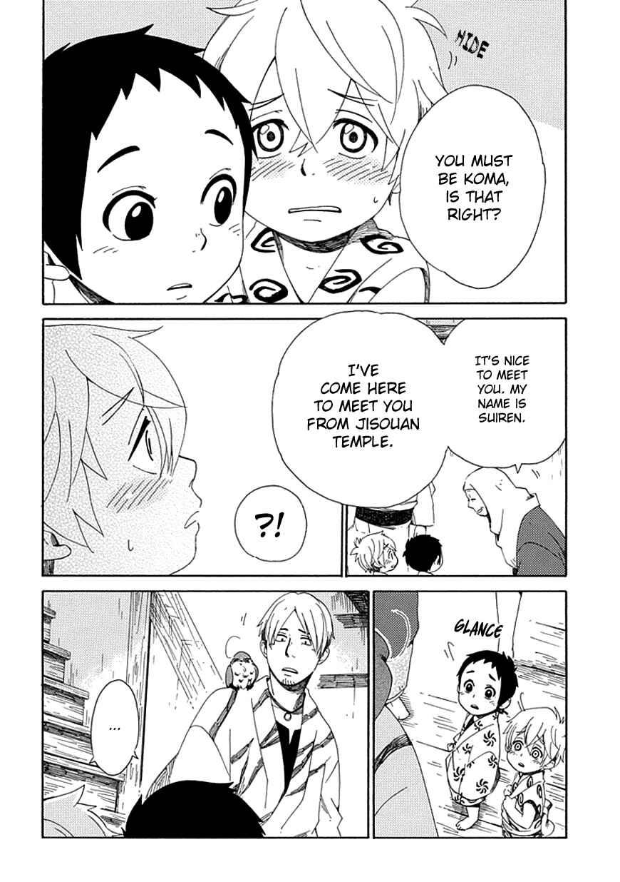 Page 16 Chapter 24 Chichikogusa