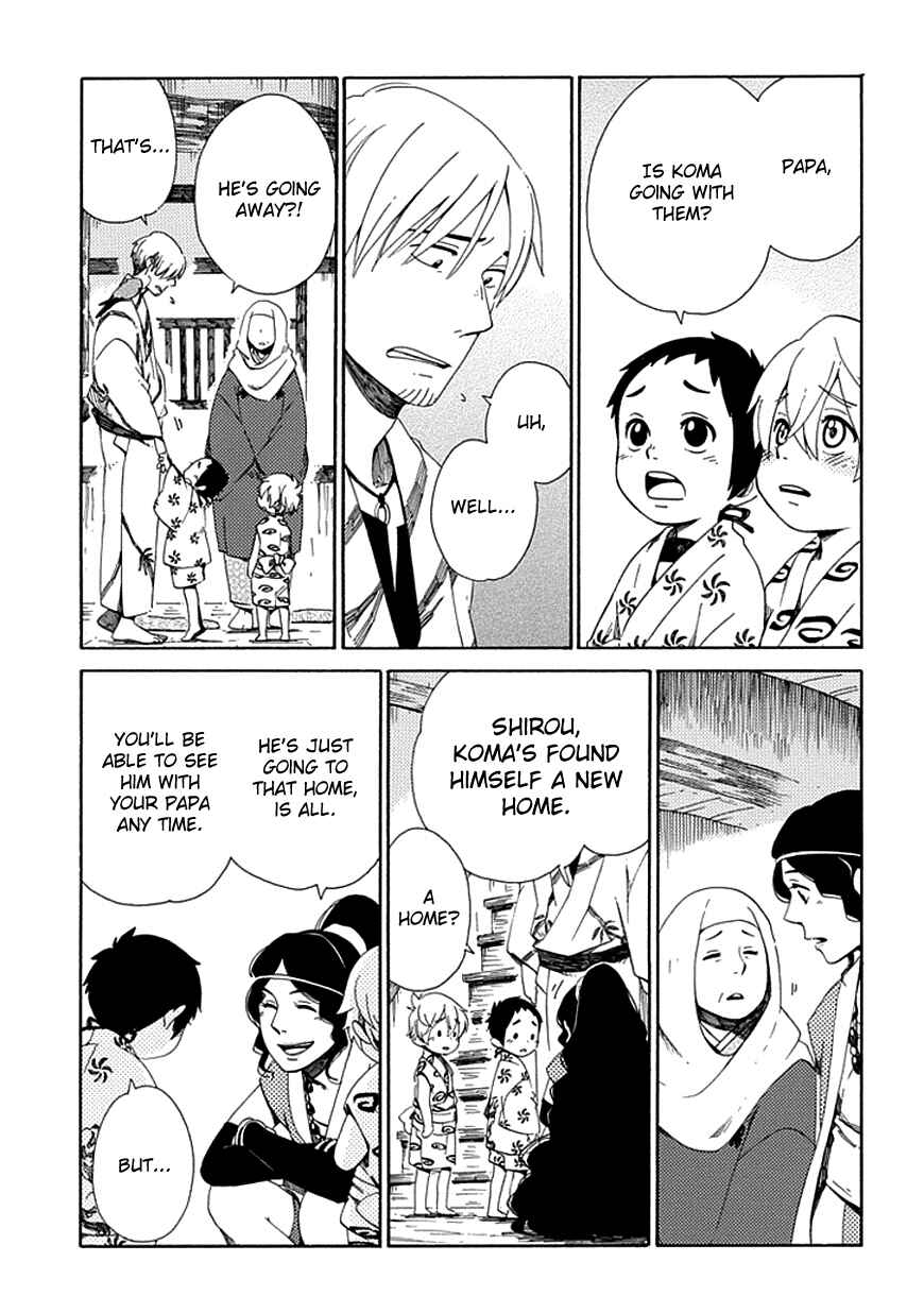 Page 17 Chapter 24 Chichikogusa