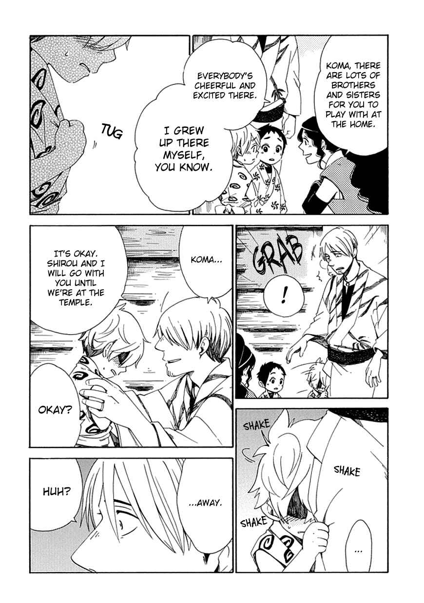 Page 18 Chapter 24 Chichikogusa