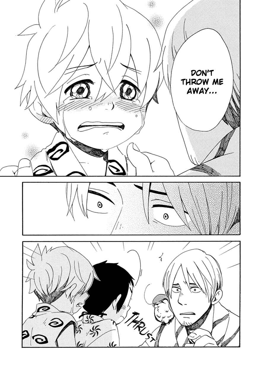 Page 19 Chapter 24 Chichikogusa