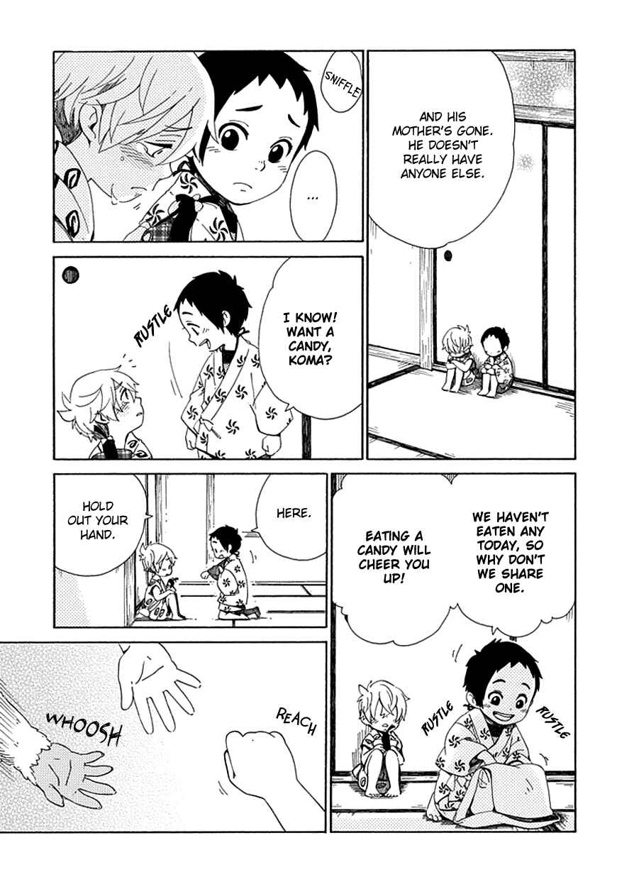 Page 23 Chapter 24 Chichikogusa