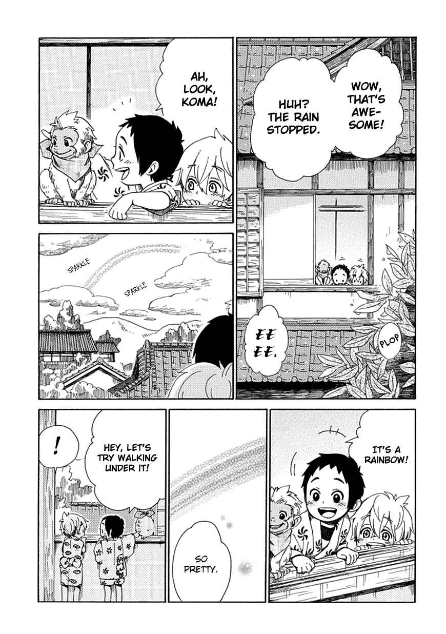 Page 25 Chapter 24 Chichikogusa