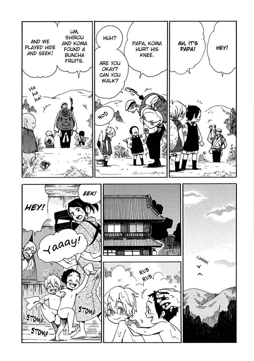 Page 7 Chapter 24 Chichikogusa