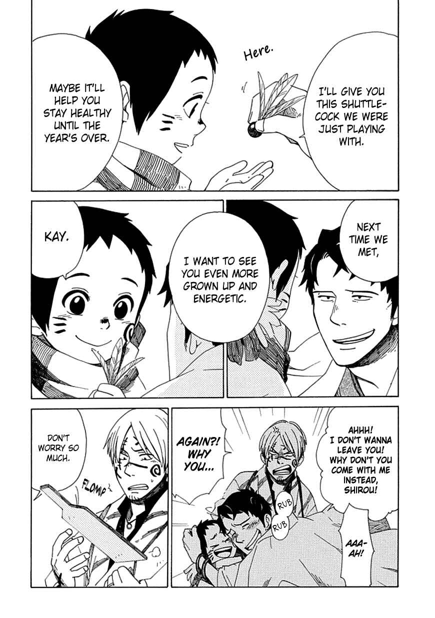 Page 11 Chapter 18 Chichikogusa