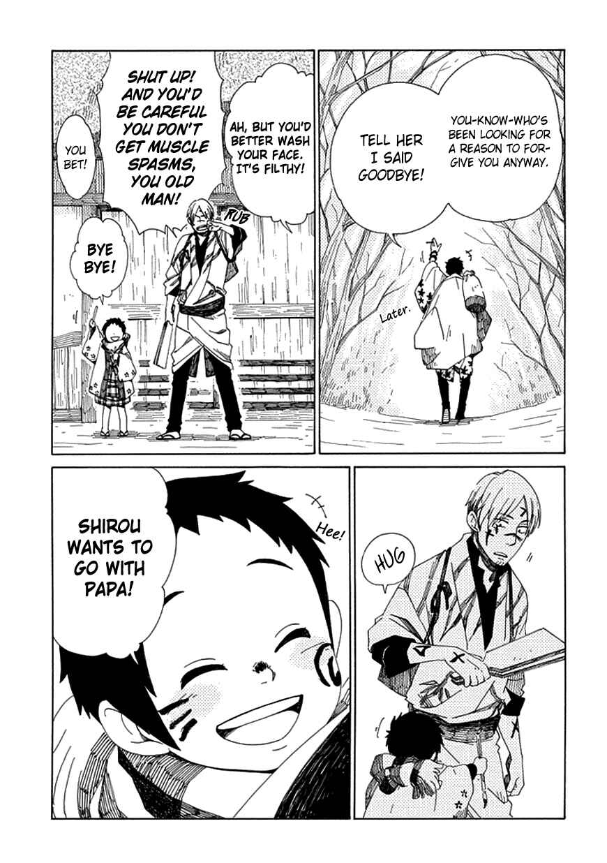 Page 12 Chapter 18 Chichikogusa