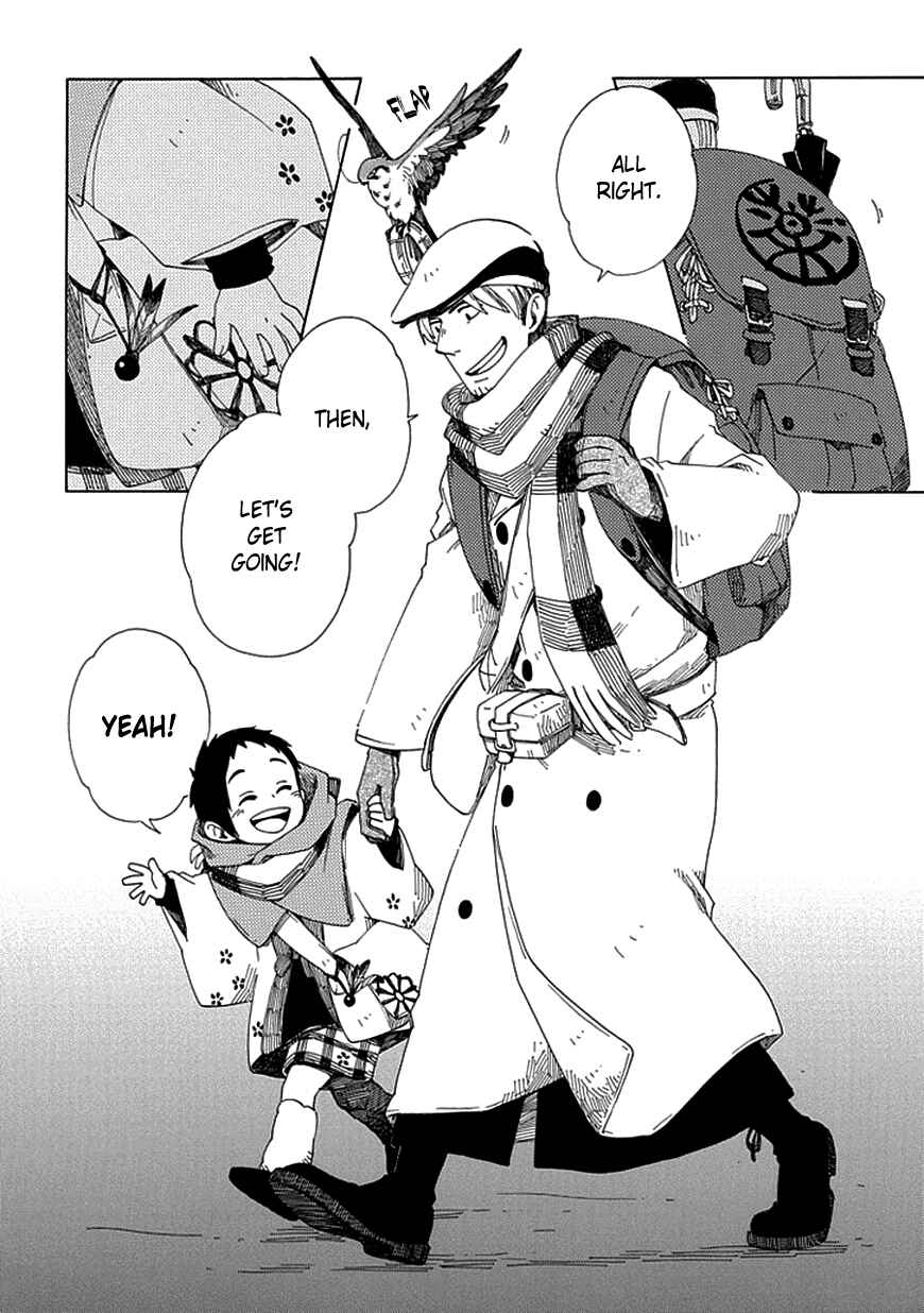 Page 27 Chapter 18 Chichikogusa