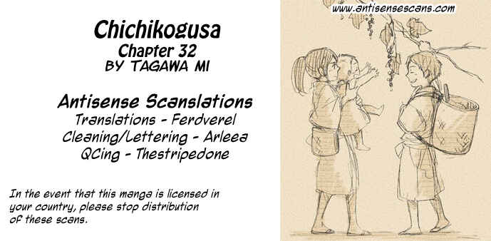 Page 1 Chapter 32 Chichikogusa