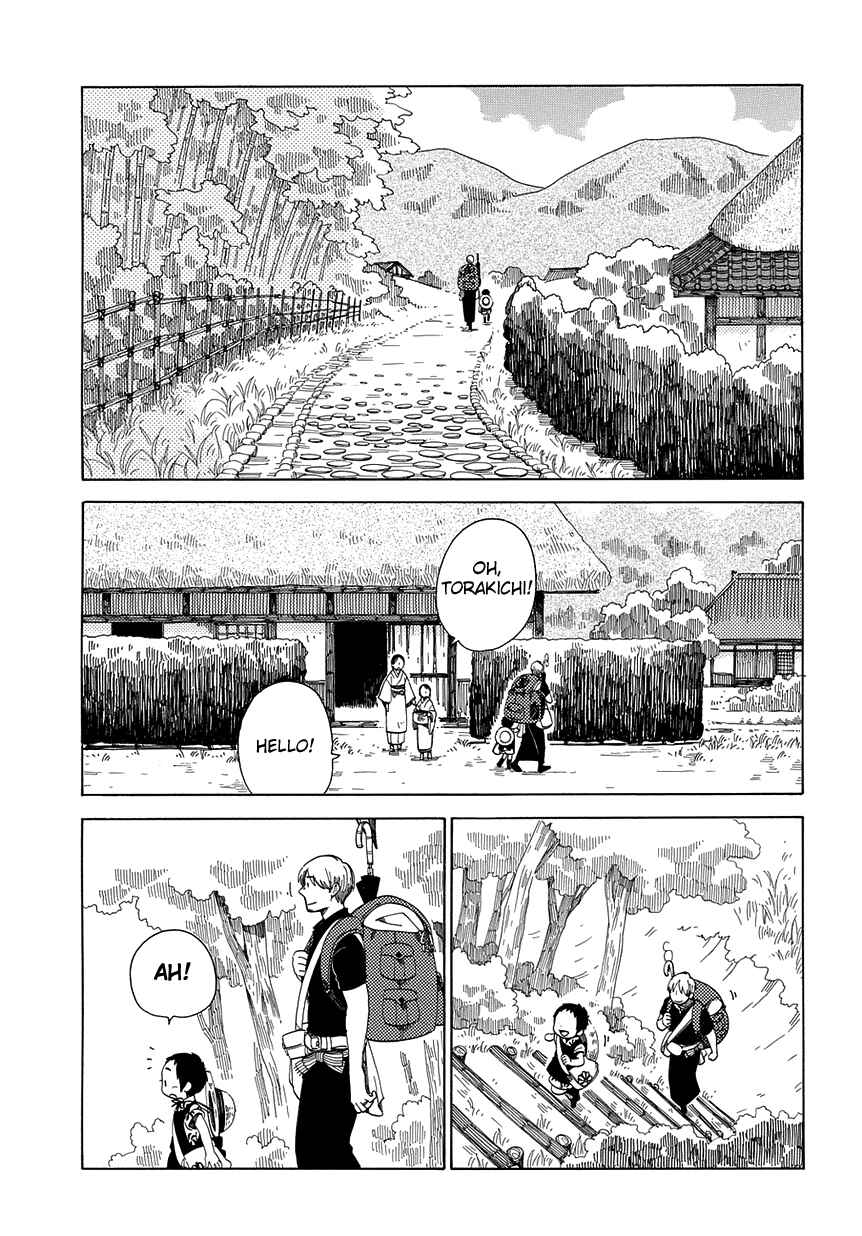 Page 12 Chapter 32 Chichikogusa