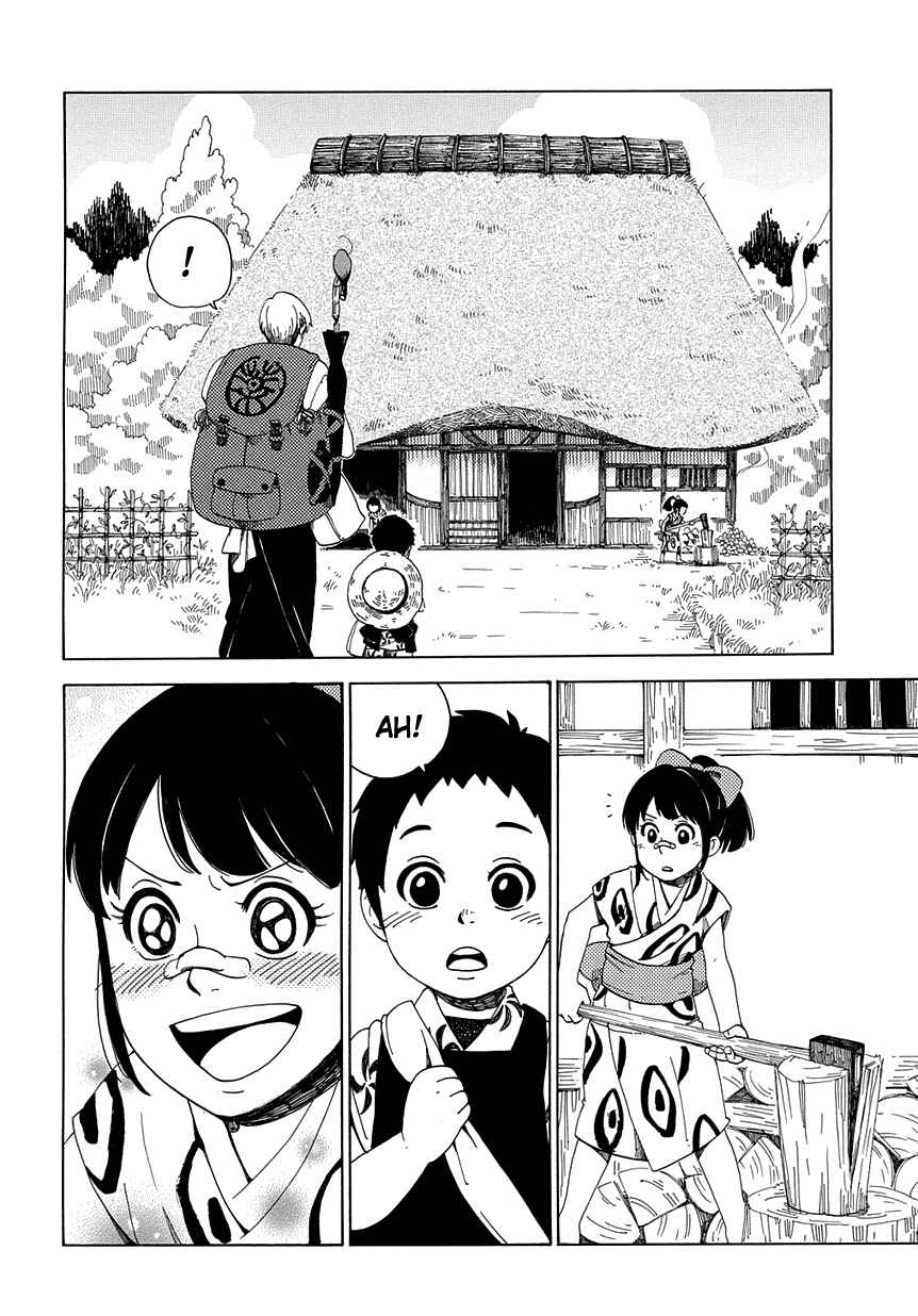 Page 13 Chapter 32 Chichikogusa