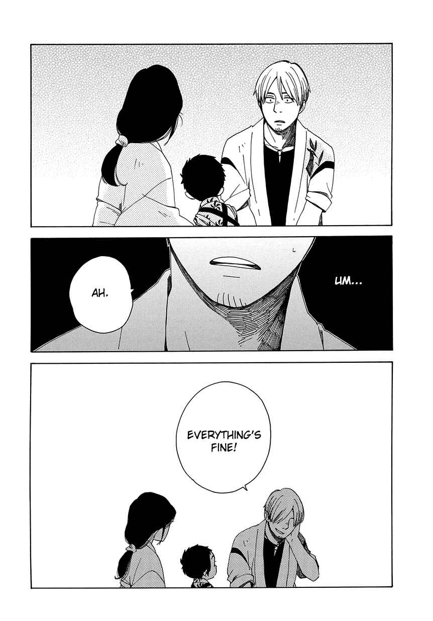 Page 31 Chapter 32 Chichikogusa