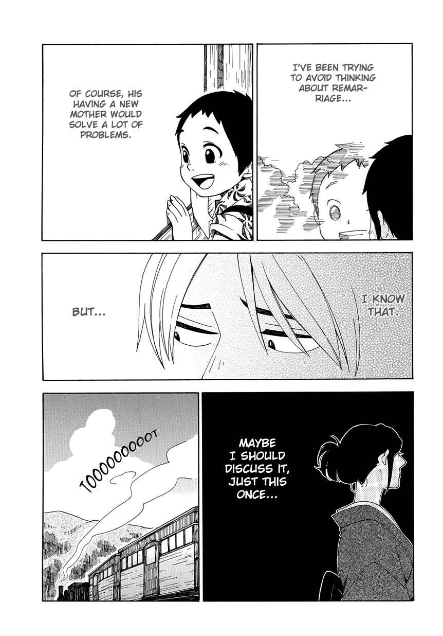 Page 6 Chapter 32 Chichikogusa