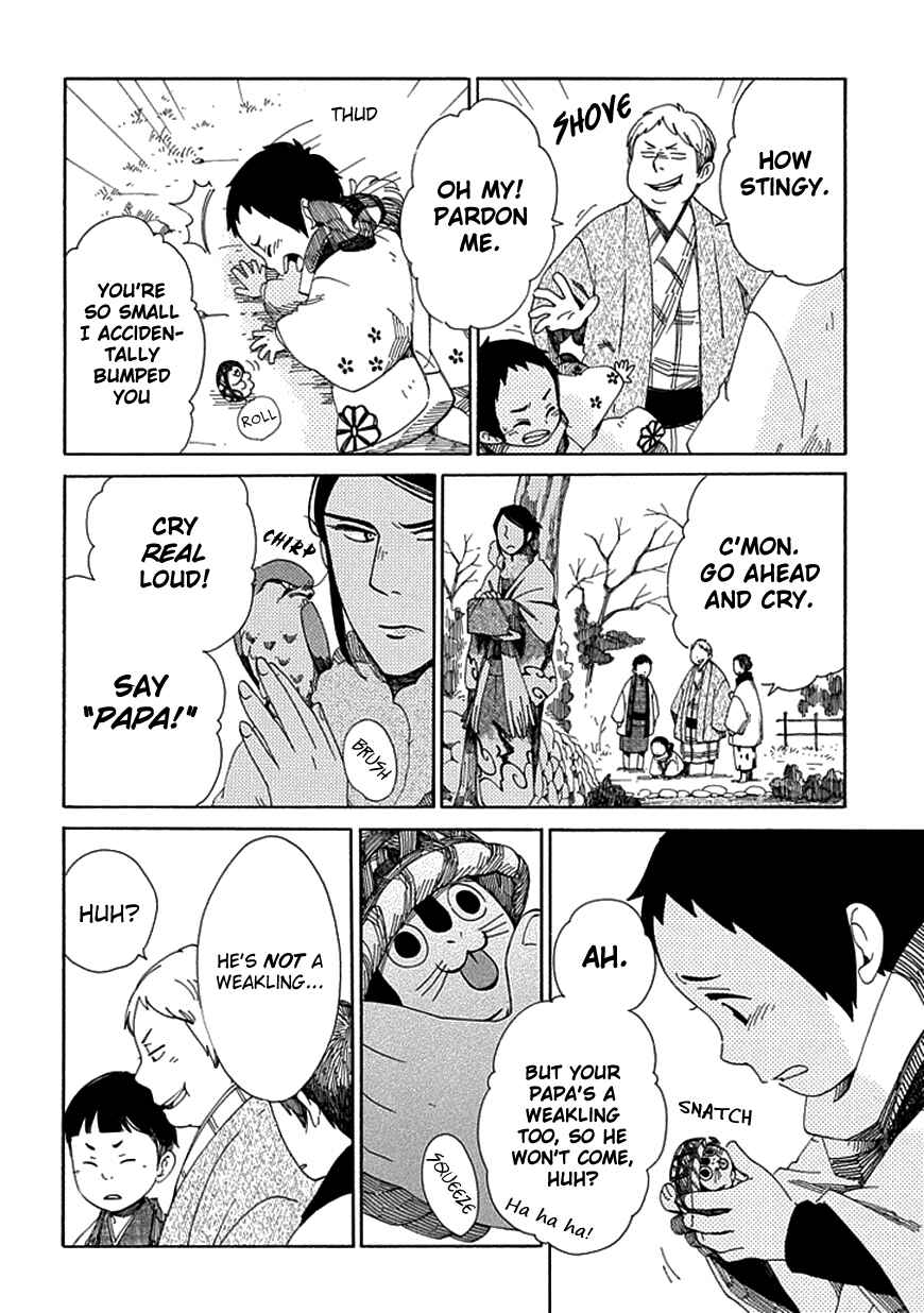 Page 19 Chapter 17 Chichikogusa