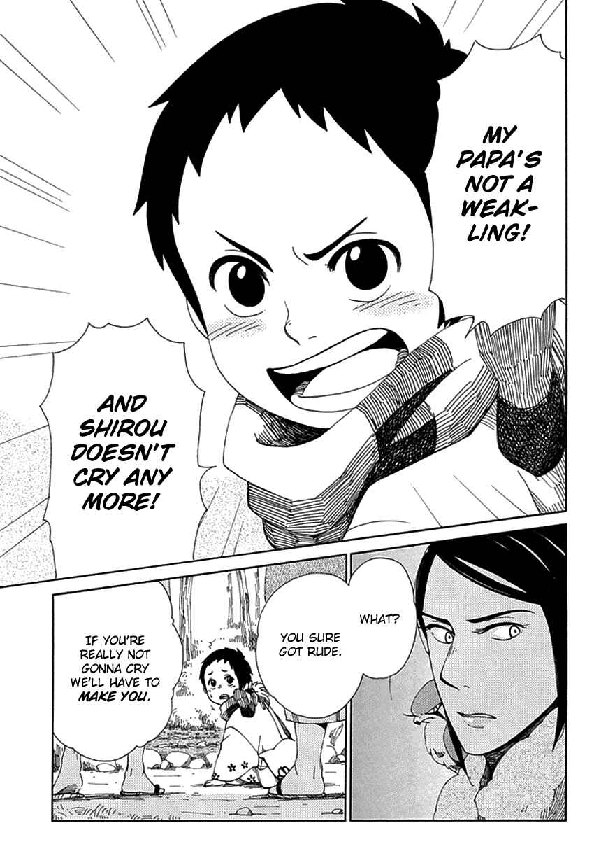 Page 20 Chapter 17 Chichikogusa