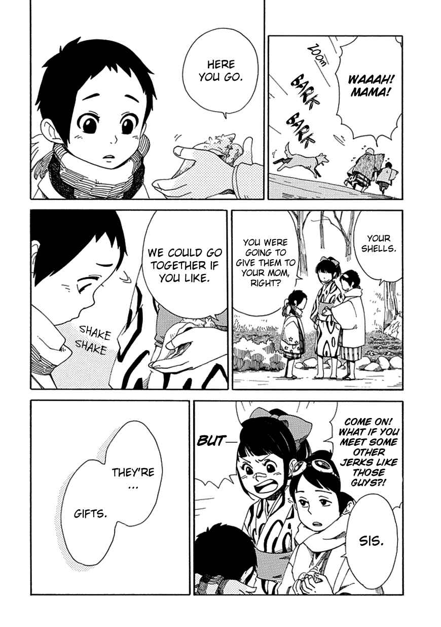 Page 25 Chapter 17 Chichikogusa