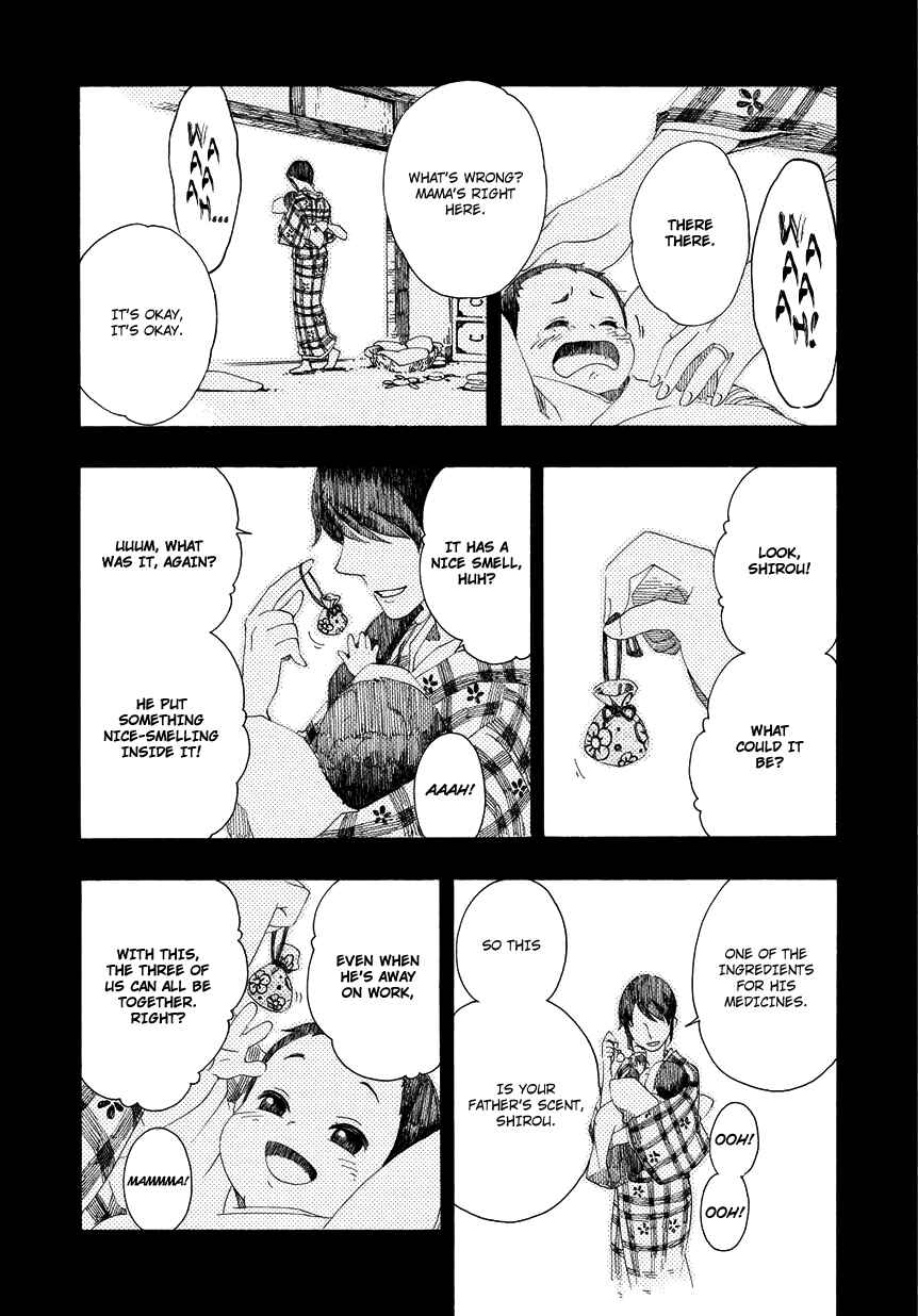 Page 11 Chapter 6 Chichikogusa