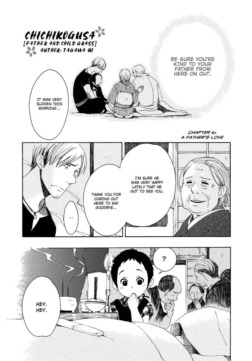 Page 2 Chapter 6 Chichikogusa