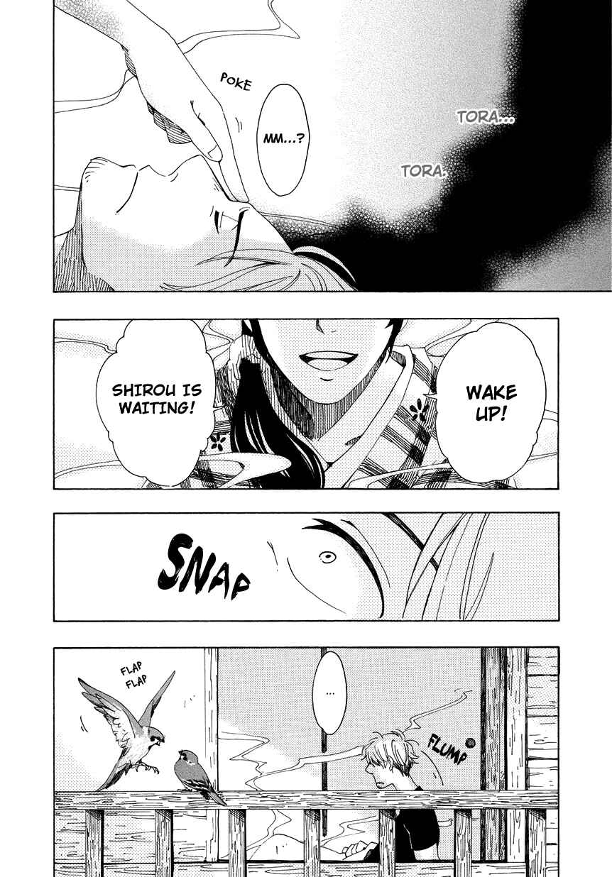 Page 21 Chapter 6 Chichikogusa