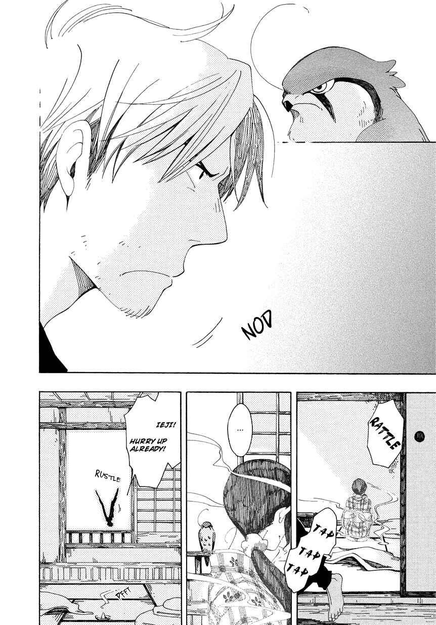 Page 23 Chapter 6 Chichikogusa