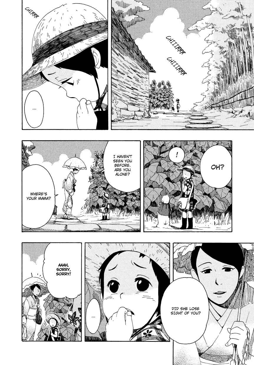 Page 25 Chapter 6 Chichikogusa