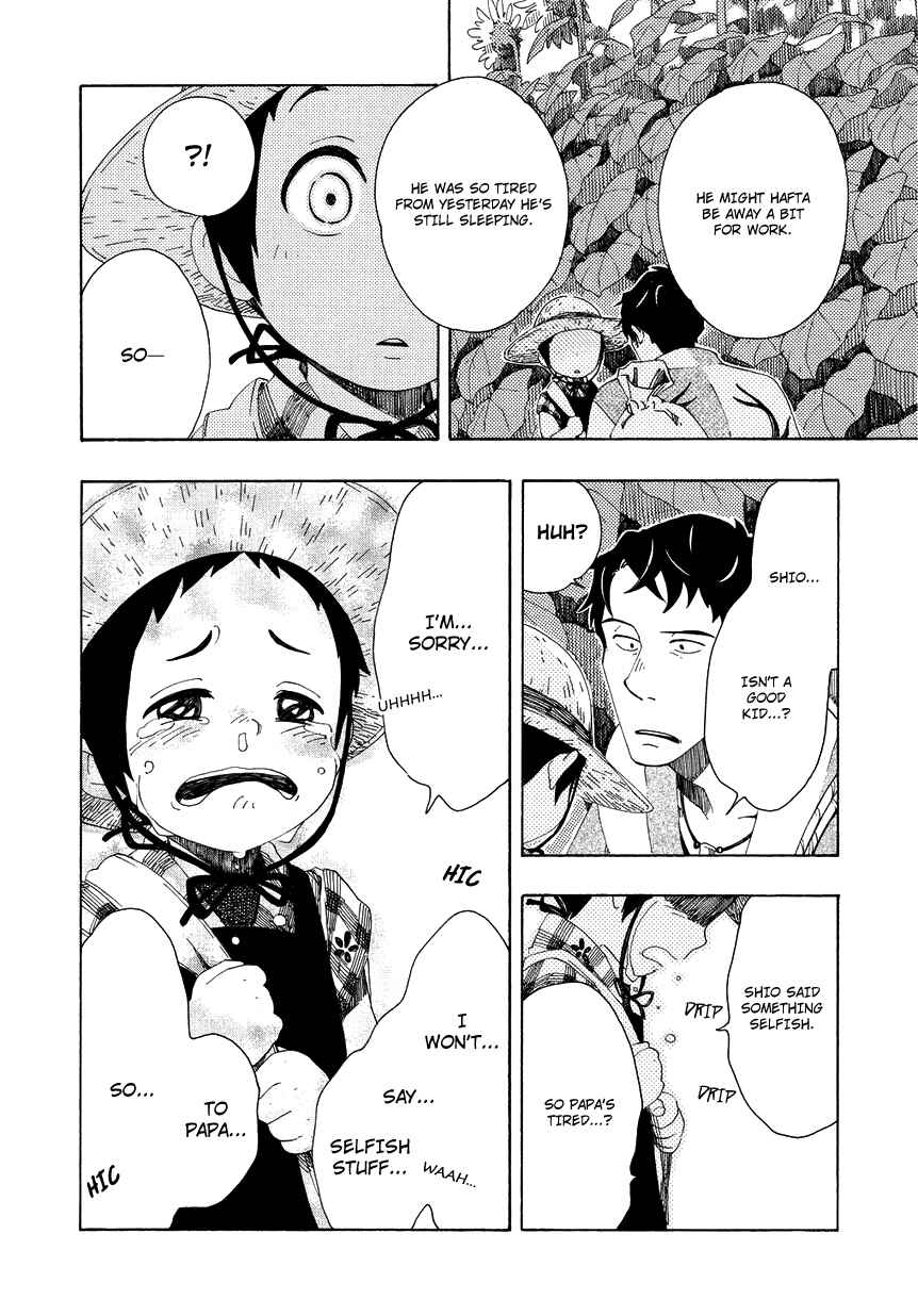 Page 27 Chapter 6 Chichikogusa