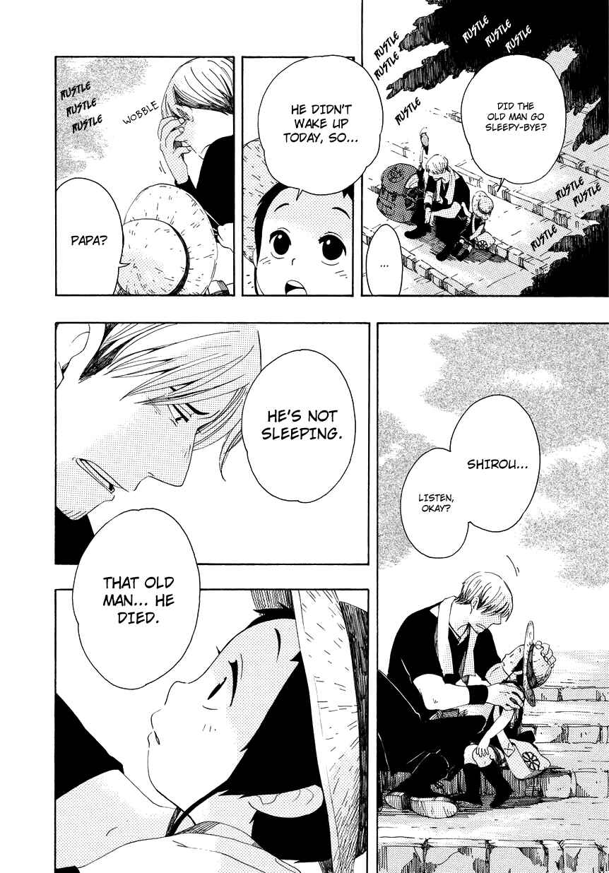 Page 3 Chapter 6 Chichikogusa