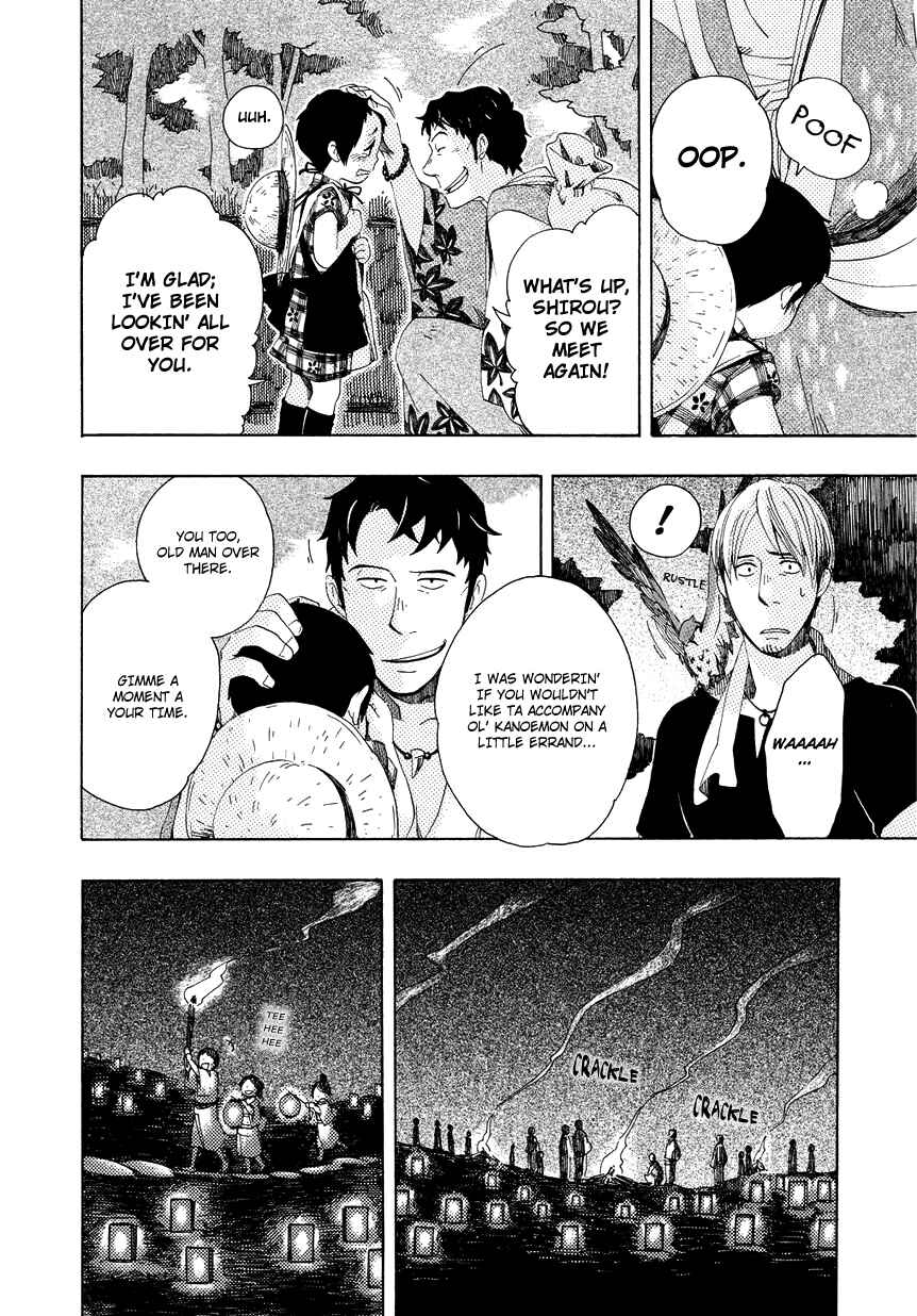 Page 7 Chapter 6 Chichikogusa
