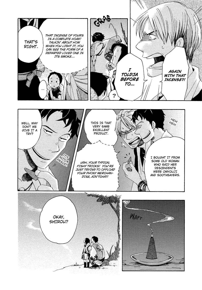 Page 9 Chapter 6 Chichikogusa
