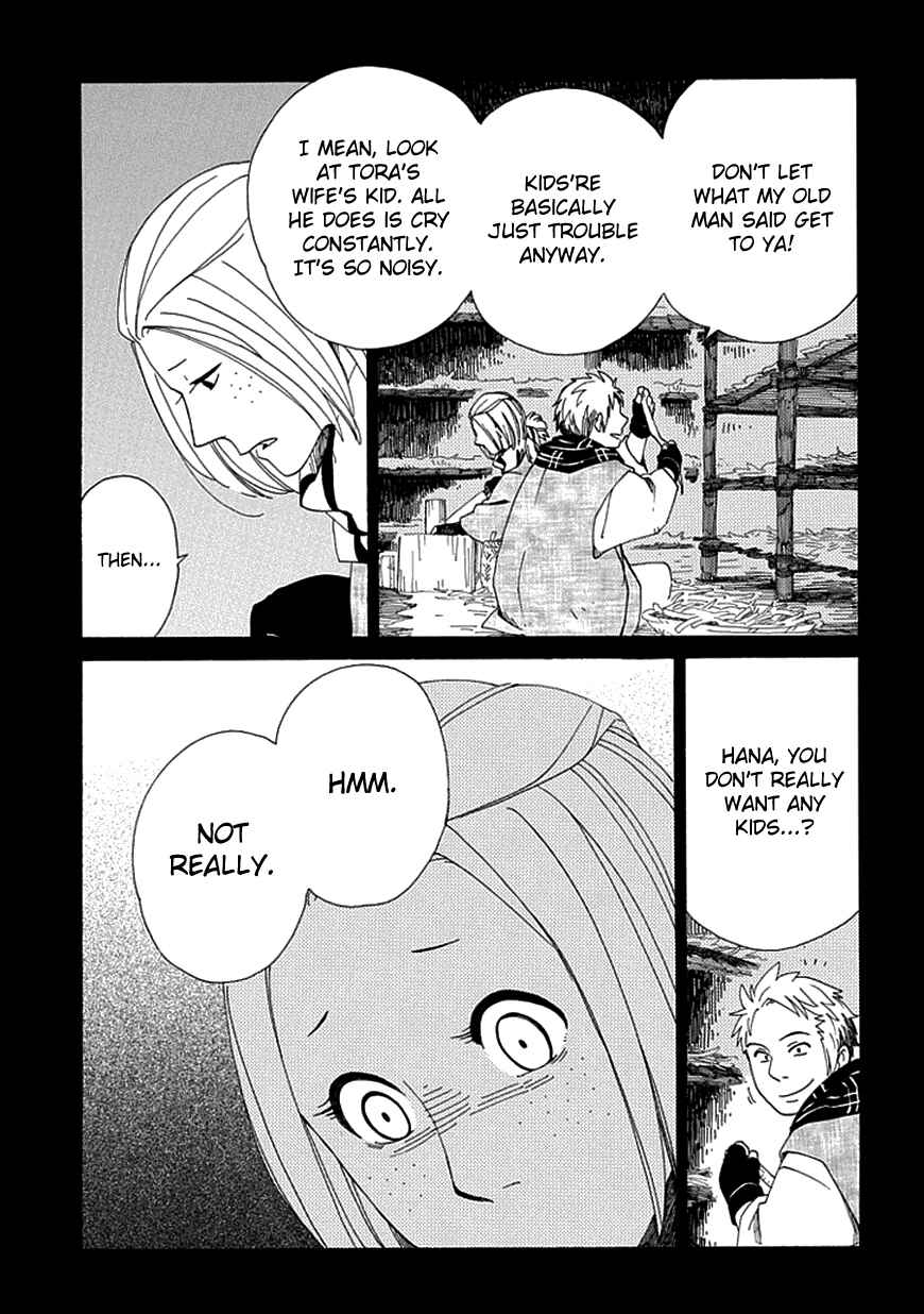 Page 22 Chapter 15 Chichikogusa