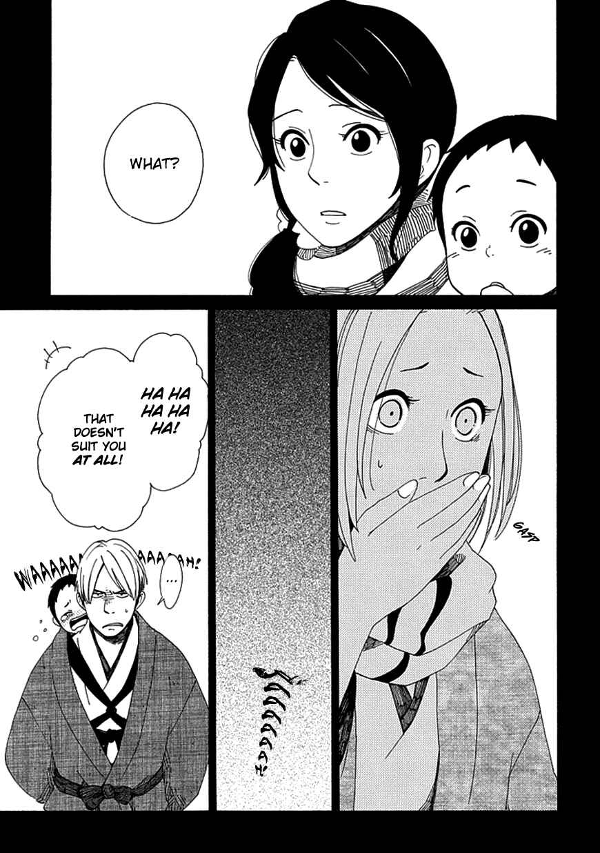 Page 24 Chapter 15 Chichikogusa