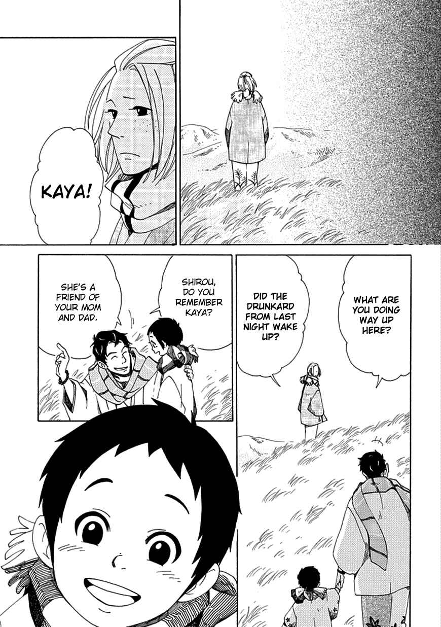 Page 26 Chapter 15 Chichikogusa