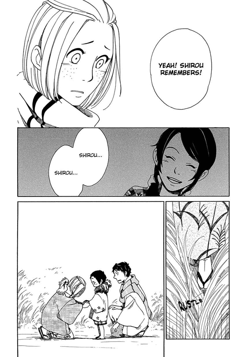 Page 27 Chapter 15 Chichikogusa